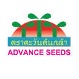 Advance Seeds logo